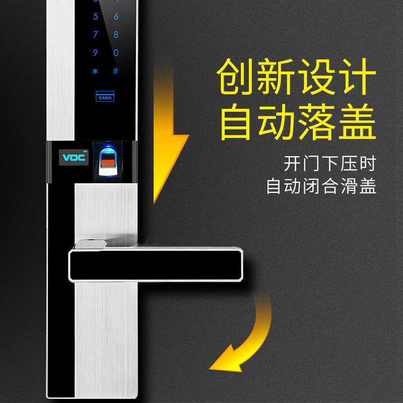 voc指紋鎖家用防盜門鎖大門木門電子鎖通用型智能鎖門禁密碼鎖n9 全國